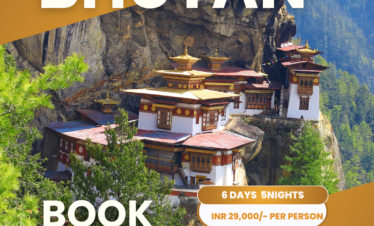 BHUTAN – LAND OF THEPEACEFUL DRAGO (5 Nights / 6 Days)